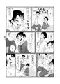 冬コミ新刊2冊目の創作ロリ本