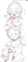 おぺど