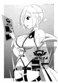 水属性女子落書き本