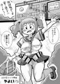 ふたなり娘の〇〇!~放課後のエッチな遊び編~