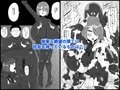 バトルヒロイン戦闘員『花音』
