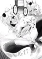 椛ちゃんのエッチ本リメイク!