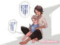 ”DisiteとFANZA版”チビっ娘3人とパンパンパン!