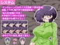 人妻エロトラップダンジョンRPG発売しました!