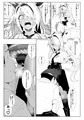 イオリ漫画