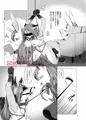 【C97】ケモロリ×メスケモ本【3日目南ツ33b】