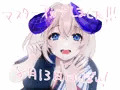 期間限定495円!ふわとろ癒し系コンビニ店員さんは全力で僕を奪いに来る悪いお姉さんでした