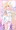 260803「キュアアルカナ(探プリ)」抱き枕