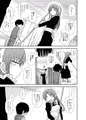 例大祭15 新刊サンプル