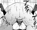 潮の春