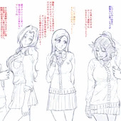 BLEACH いろいろ BLEACH いろいろ