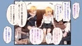 俺が童貞と処女を失ったお話!!