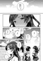 C96新刊3サンプル