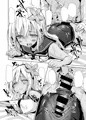 C88サンプル