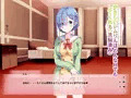 異世界転生した俺がレムの部屋で居候生活~レムを洗脳して疑似ラブH~
