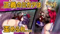 年増女幹部ジュリアさん大改造!