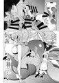 C93新刊 きつねさんのえっちなほん12