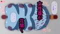 監禁人妻・機械姦拷問 Rack.10 人外化最終改造
