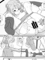 【C95新刊】みっちーとサンマ祭