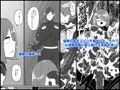 バトルヒロイン戦闘員『花音』
