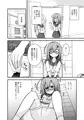 C107新刊サンプルとお品書き