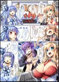 c92新刊