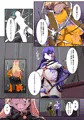 魔装聖機フィフスエレメンツ1話_サンプルまとめ