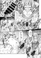C99新刊サンプル「テュセちゃんを極大クリにしていぢりいぢめる本」