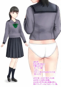 初恋制服図鑑
