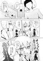 【C94】ゆかりさんは洗体サービスを続けてるようです!