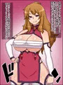 瞬殺洗脳!バカメスメモリアル