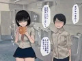搾精学級②~性格最悪の女子しかいない学校で性的イジメ生活~