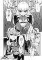 【C91新刊サンプル】対魔艦合同