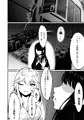 ドスケベ風紀のススメ
