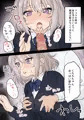 【新作】性処理委員くろろちゃん発売!