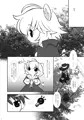 月の裏で会いましょう#8