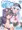 C89新刊
