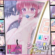 【宣伝】シエンギャラリー05『メス編』