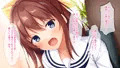 販売開始!試し読み!