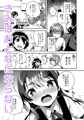 C101新刊1
