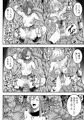 魔法少女敗北2-環触手陵辱編-