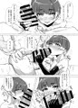 ふたりのトリロジー