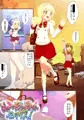 ビューイクッドリーミーセックス