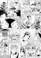 【C96】夏コミ新刊は十七駆逐本です【サンプル】