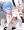 すいちゃんは今日から…