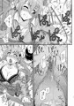鈴谷とどうする?ナニしちゃう?16