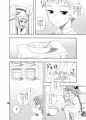 【新刊告知】グラブル・ラムレッダ18禁本出します