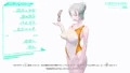 オナニーサポートドール MODEL:メイド
