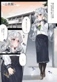 FANBOX CG集差分まとめ03