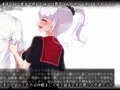 実は退魔師だった同級生の子に惚れてしまった男子学生の話 続